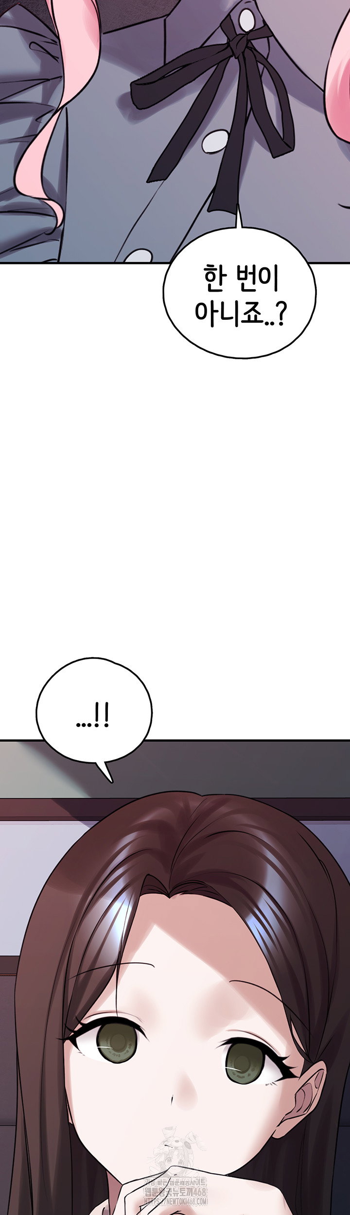 i-picked-up-an-unstable-girl-from-the-junkyard-raw-chap-28-33