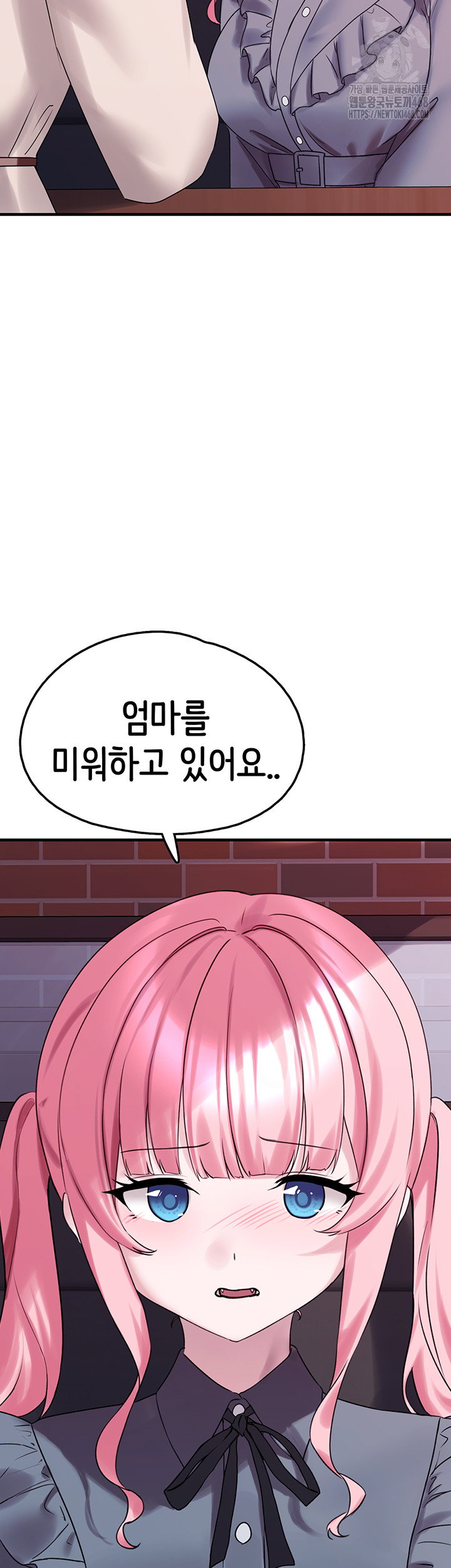 i-picked-up-an-unstable-girl-from-the-junkyard-raw-chap-28-35