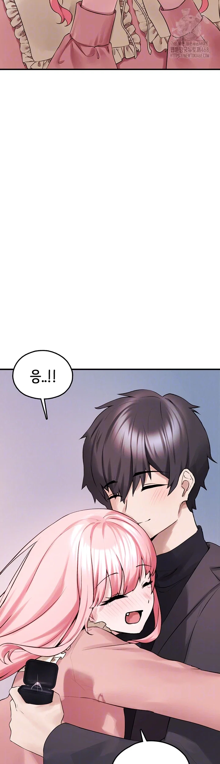 i-picked-up-an-unstable-girl-from-the-junkyard-raw-chap-28-3