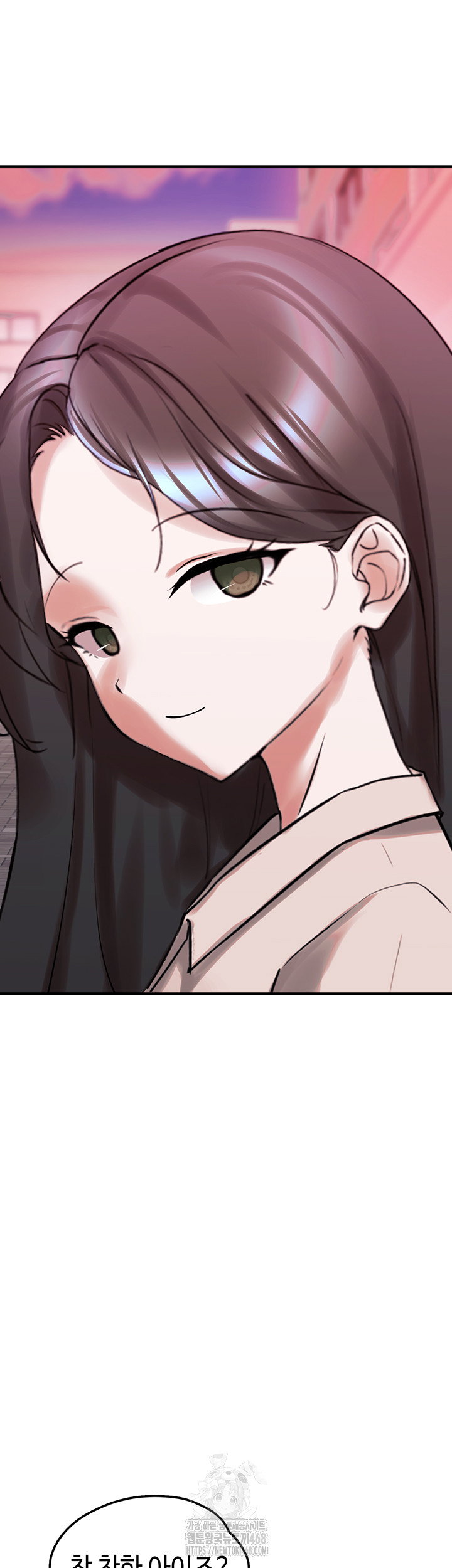 i-picked-up-an-unstable-girl-from-the-junkyard-raw-chap-28-42