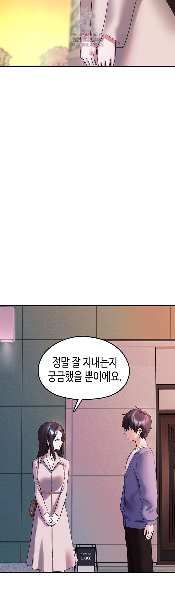 i-picked-up-an-unstable-girl-from-the-junkyard-raw-chap-28-45