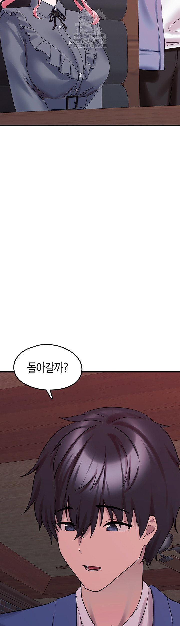 i-picked-up-an-unstable-girl-from-the-junkyard-raw-chap-28-51