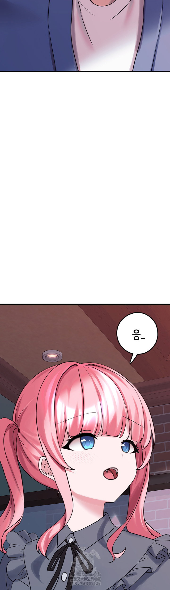 i-picked-up-an-unstable-girl-from-the-junkyard-raw-chap-28-52