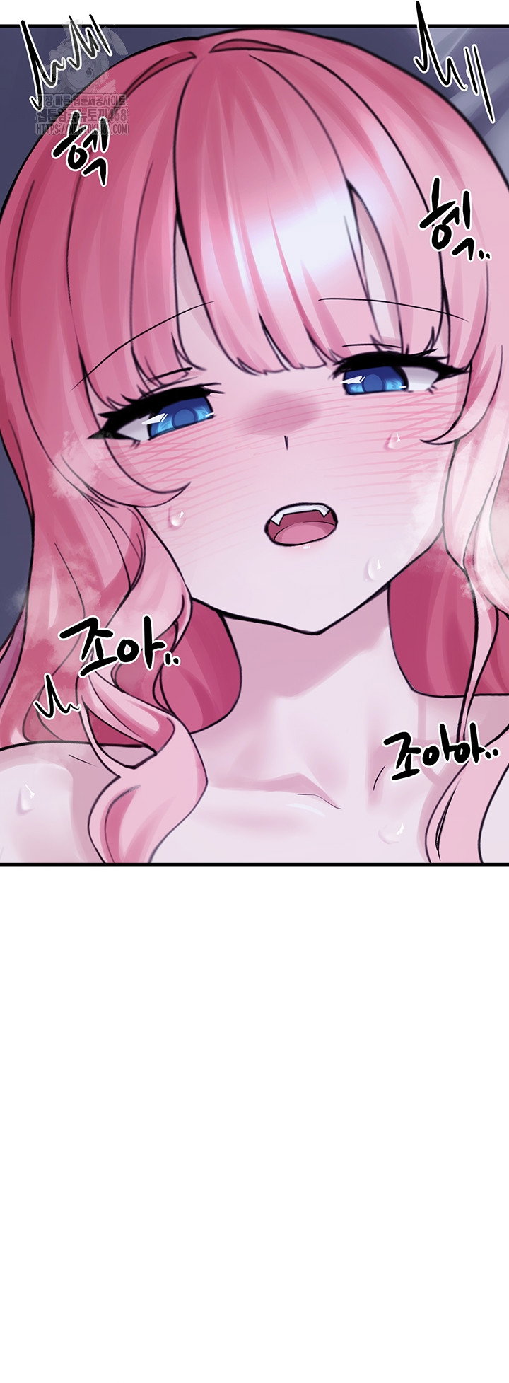 i-picked-up-an-unstable-girl-from-the-junkyard-raw-chap-29-9