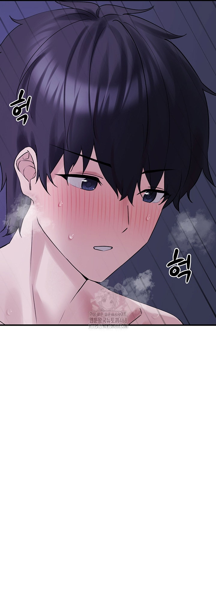 i-picked-up-an-unstable-girl-from-the-junkyard-raw-chap-29-22