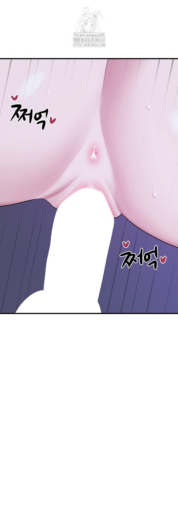 i-picked-up-an-unstable-girl-from-the-junkyard-raw-chap-29-24