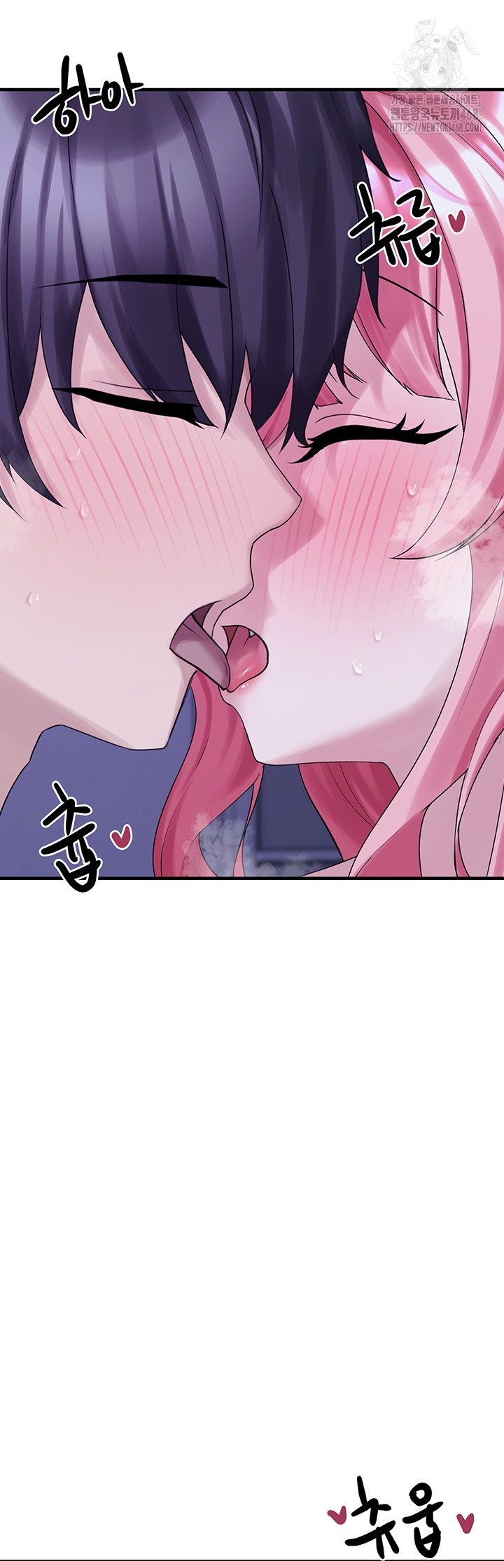 i-picked-up-an-unstable-girl-from-the-junkyard-raw-chap-29-27