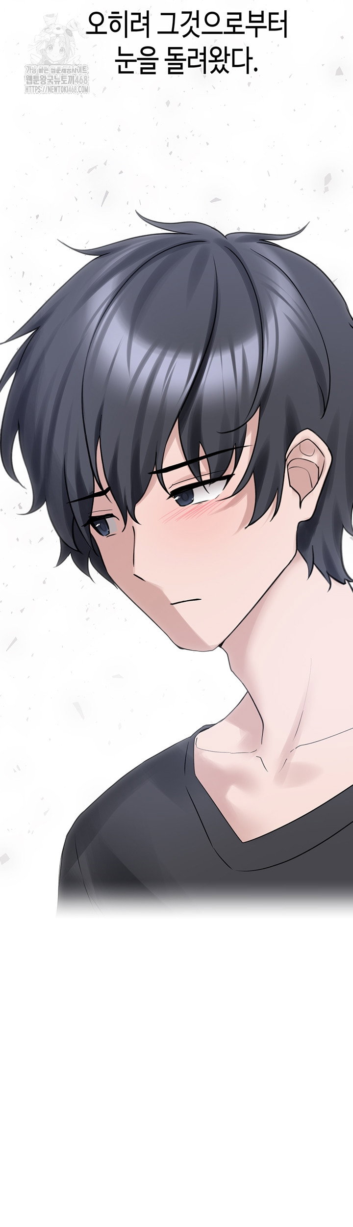 i-picked-up-an-unstable-girl-from-the-junkyard-raw-chap-29-37
