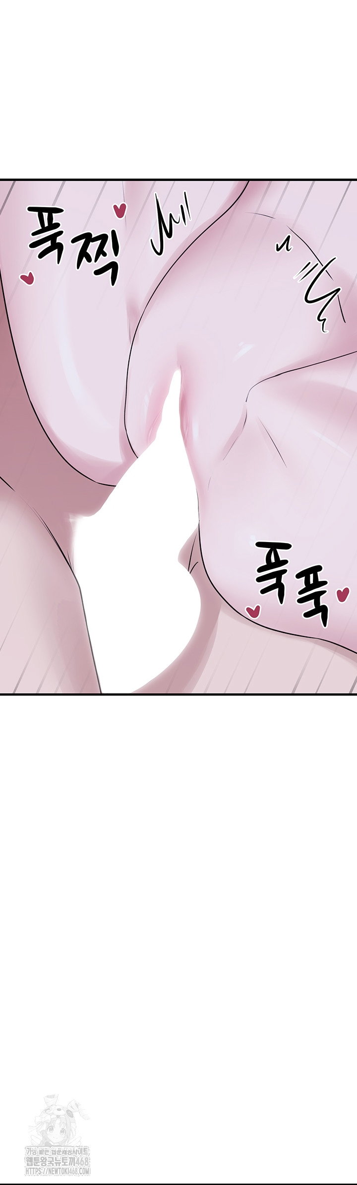 i-picked-up-an-unstable-girl-from-the-junkyard-raw-chap-29-48