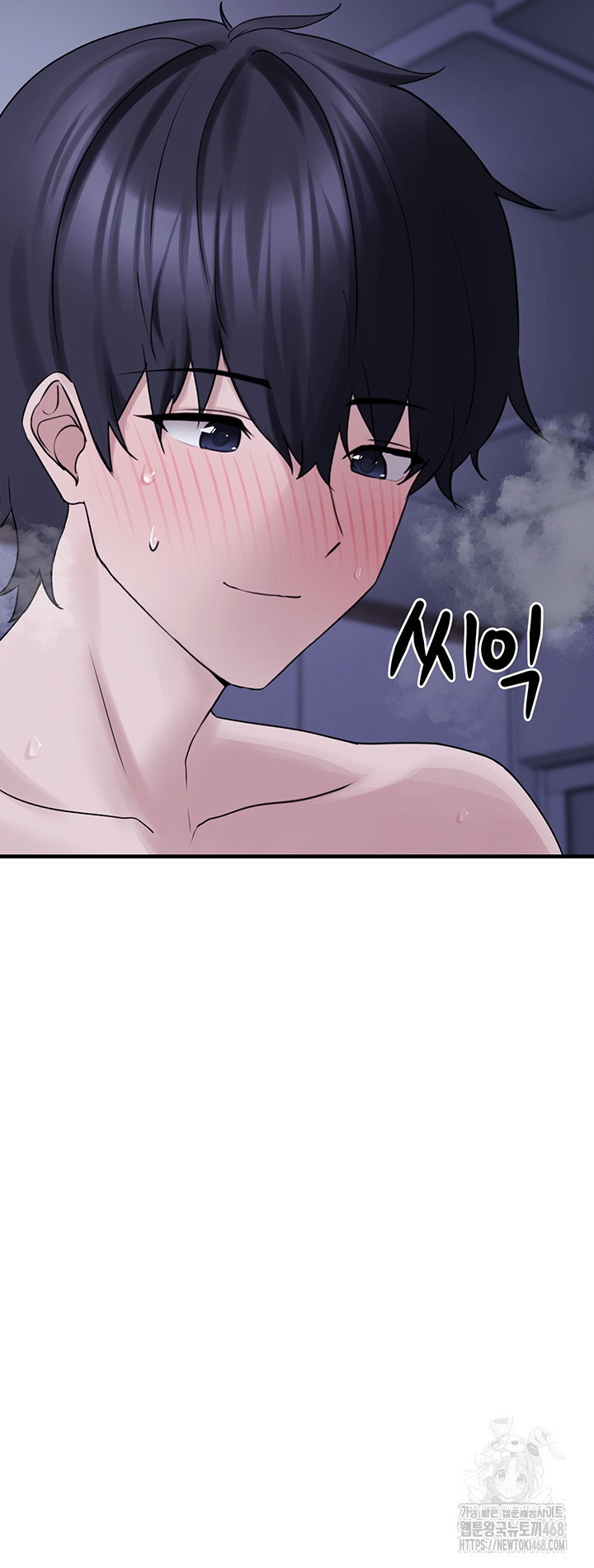 i-picked-up-an-unstable-girl-from-the-junkyard-raw-chap-29-58