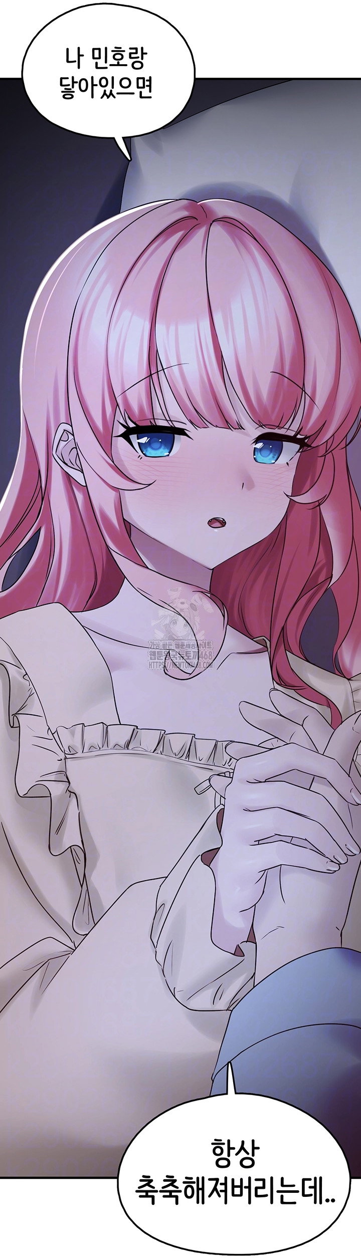 i-picked-up-an-unstable-girl-from-the-junkyard-raw-chap-29-5