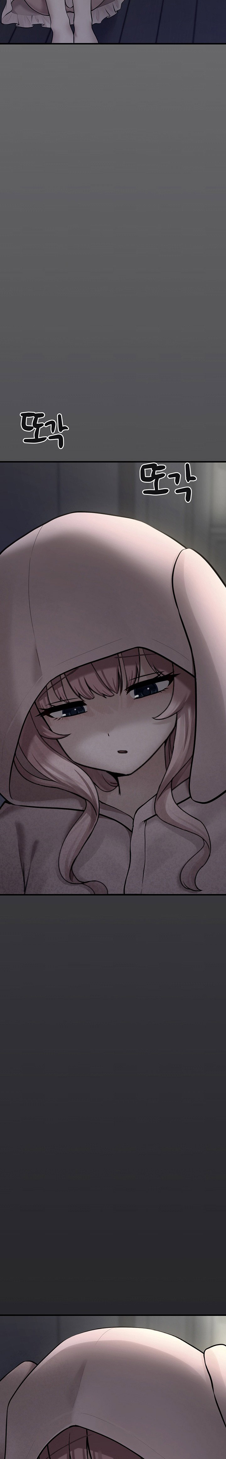 i-picked-up-an-unstable-girl-from-the-junkyard-raw-chap-4-22