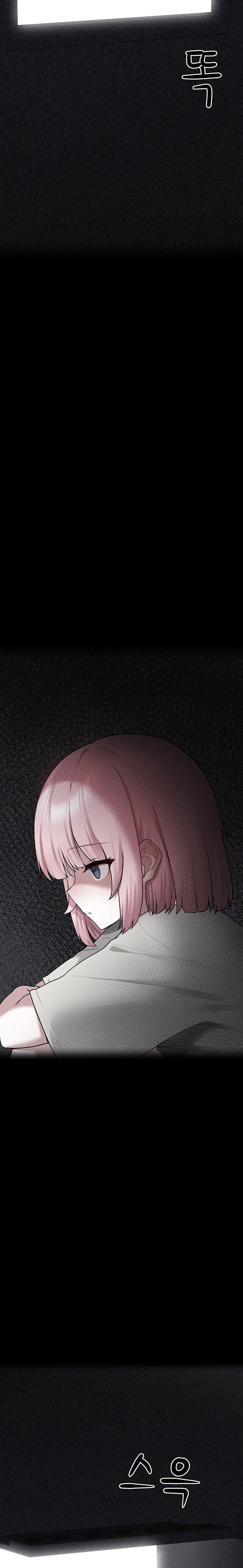 i-picked-up-an-unstable-girl-from-the-junkyard-raw-chap-4-26