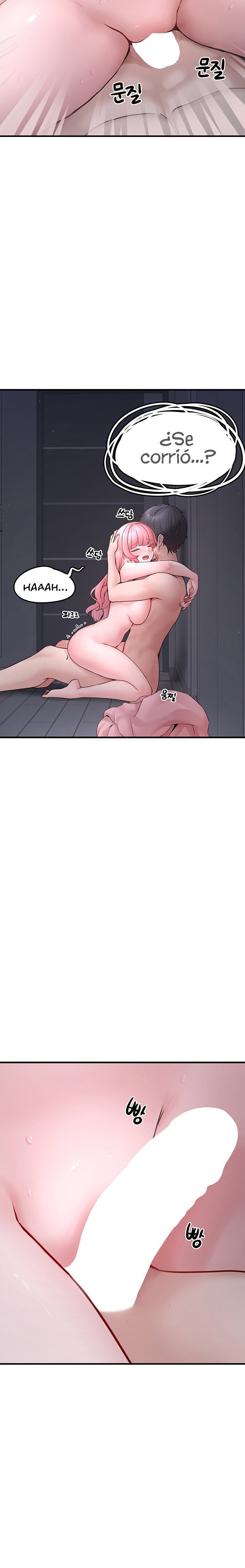 i-picked-up-an-unstable-girl-from-the-junkyard-raw-chap-6-12