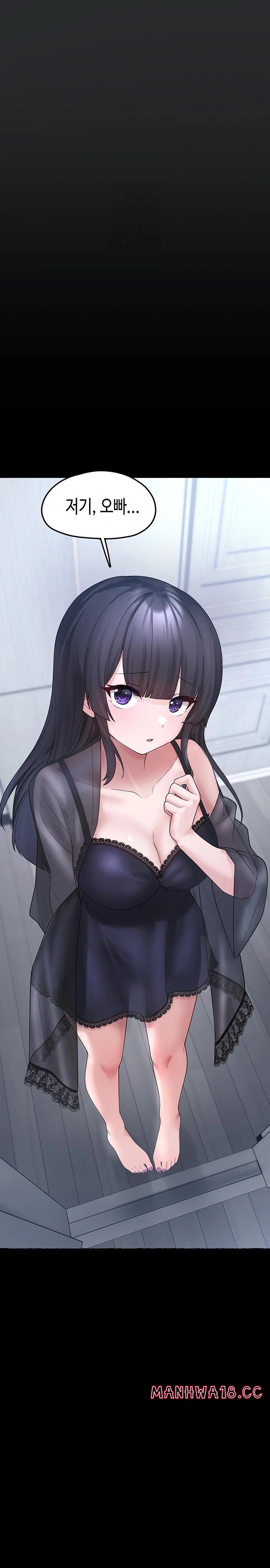 i-picked-up-an-unstable-girl-from-the-junkyard-raw-chap-8-17