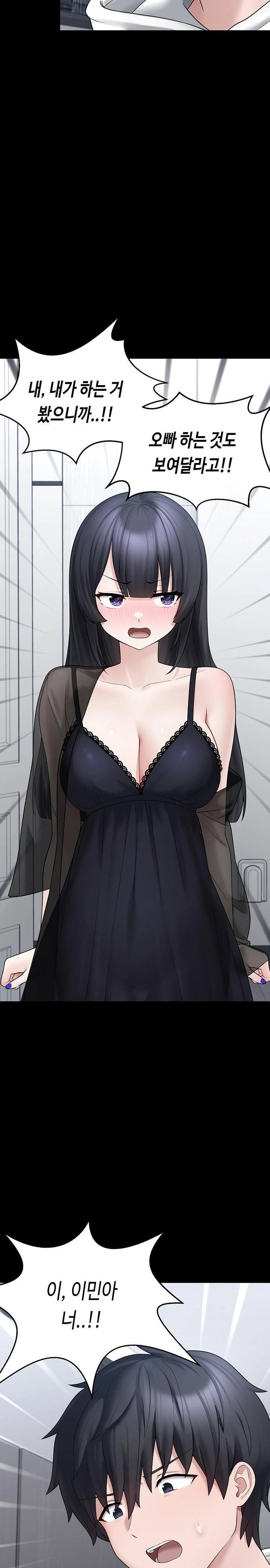 i-picked-up-an-unstable-girl-from-the-junkyard-raw-chap-8-20