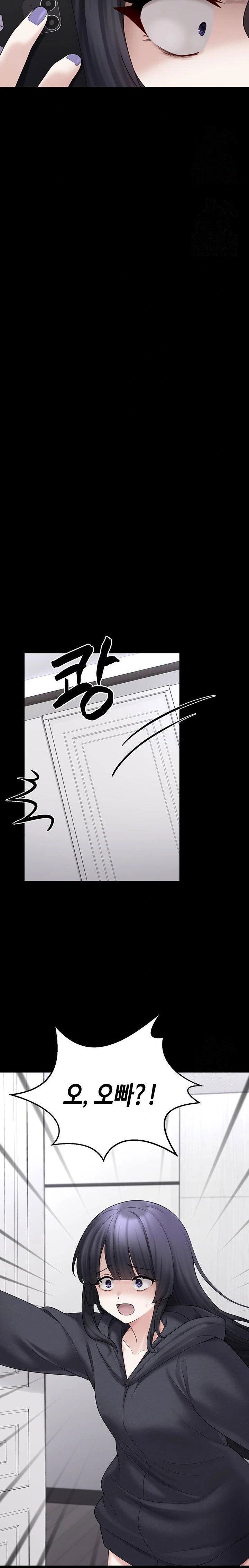 i-picked-up-an-unstable-girl-from-the-junkyard-raw-chap-8-31