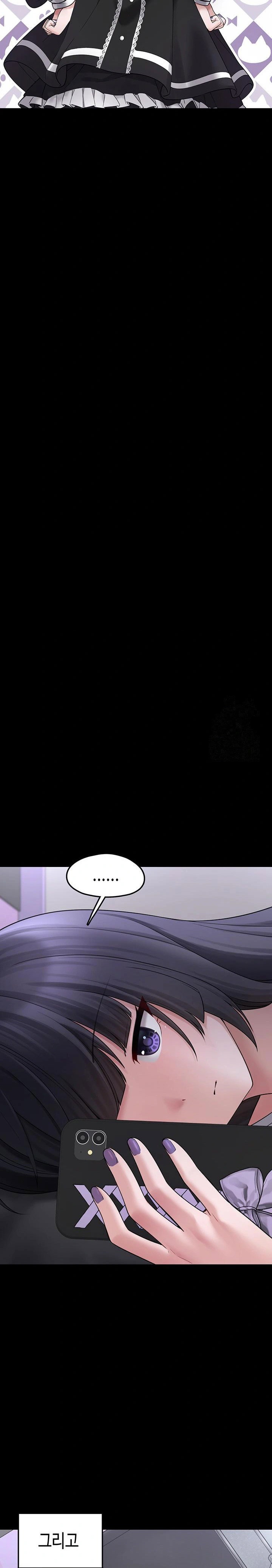i-picked-up-an-unstable-girl-from-the-junkyard-raw-chap-8-8