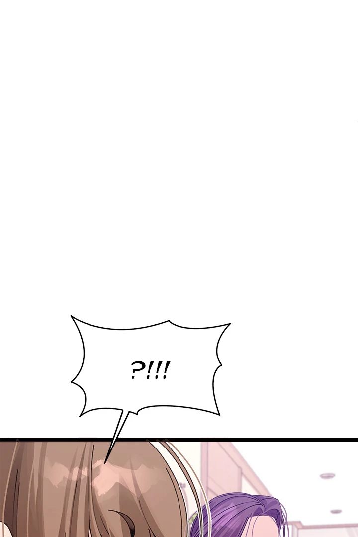 from-weakling-to-nemesis-chap-1-209