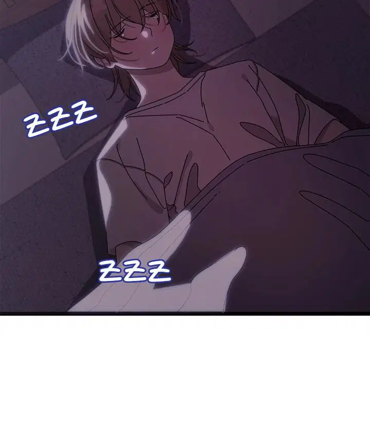 from-weakling-to-nemesis-chap-1-57