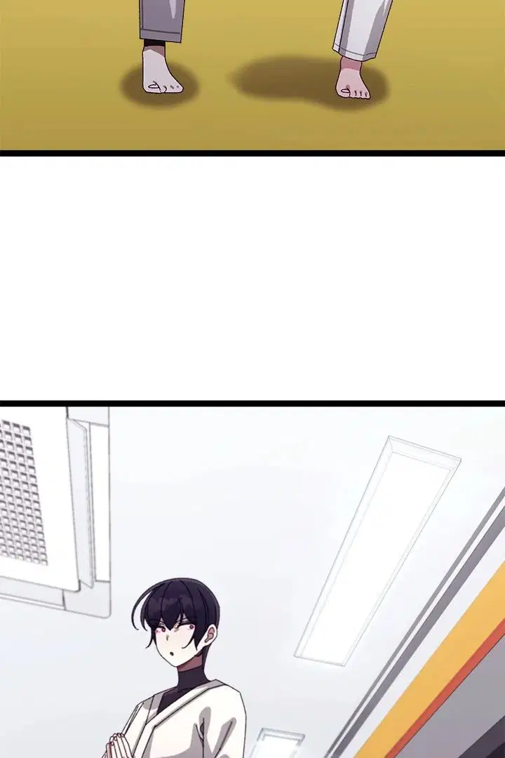 from-weakling-to-nemesis-chap-10-32