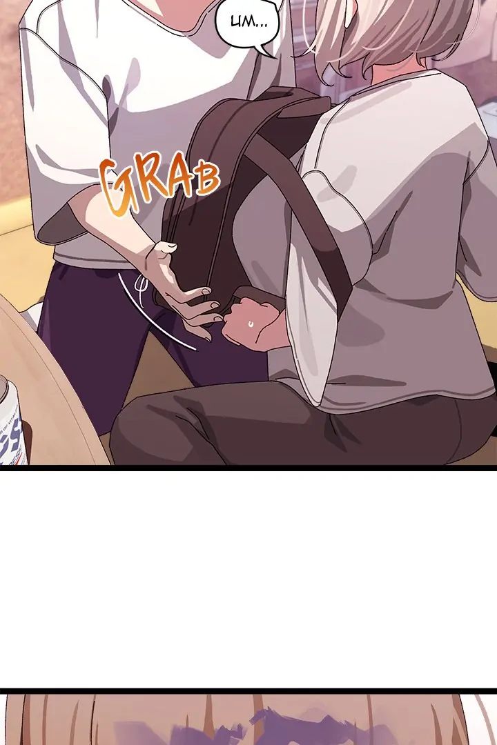 from-weakling-to-nemesis-chap-12-32