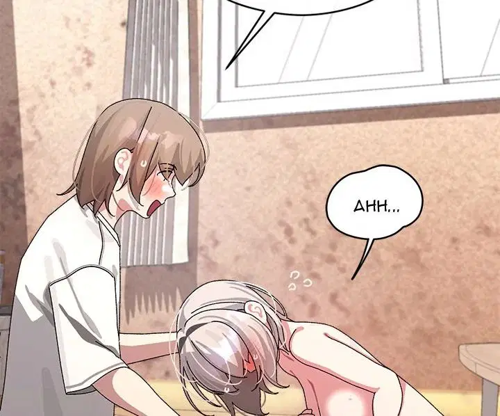 from-weakling-to-nemesis-chap-12-70