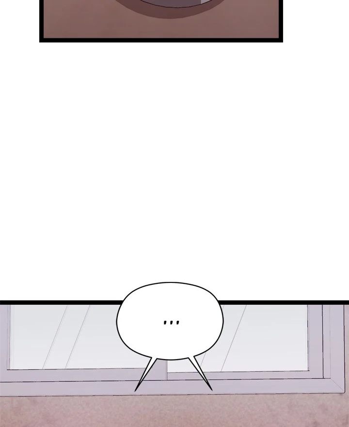 from-weakling-to-nemesis-chap-12-8