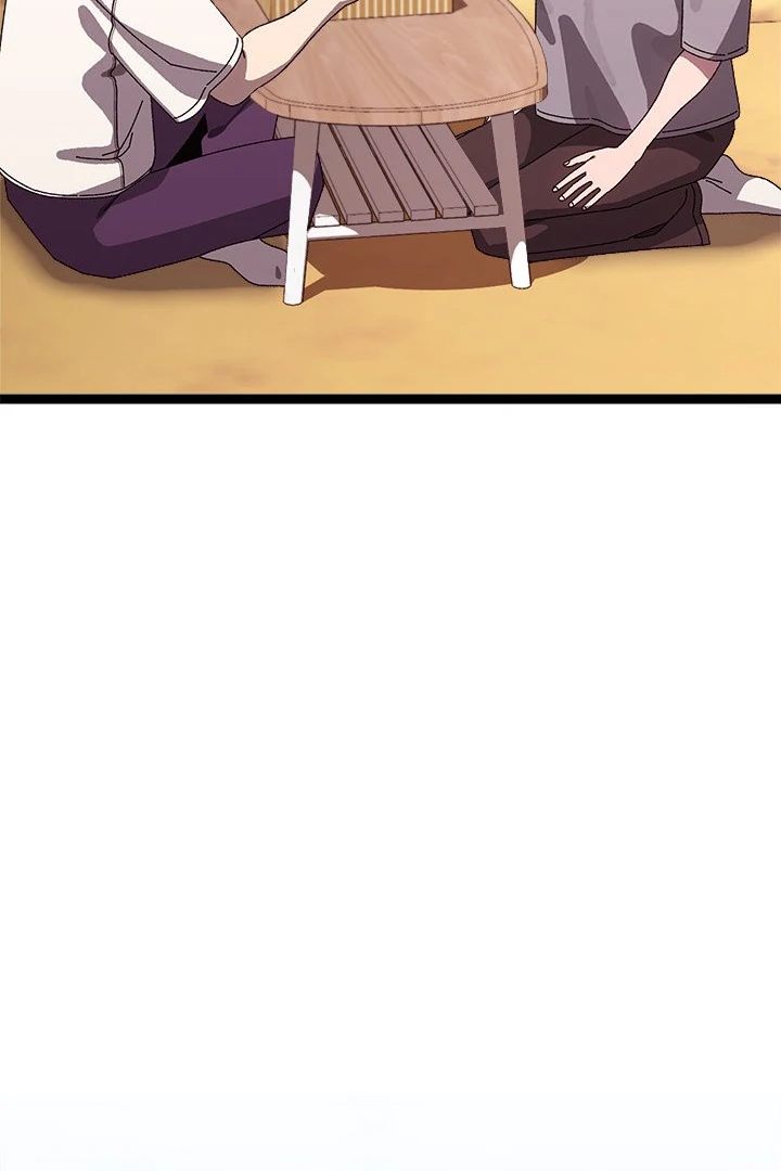 from-weakling-to-nemesis-chap-14-118