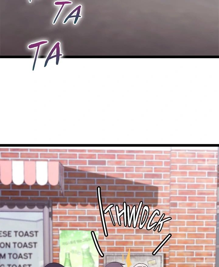 from-weakling-to-nemesis-chap-15-48