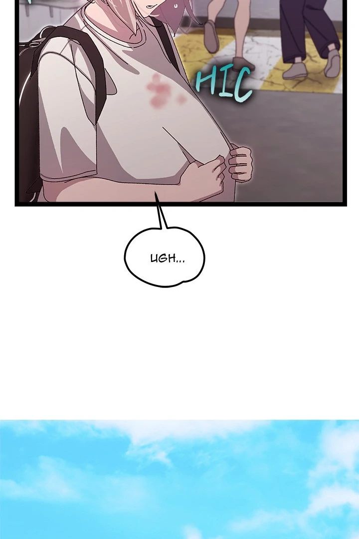 from-weakling-to-nemesis-chap-15-51
