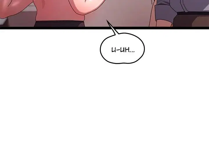 from-weakling-to-nemesis-chap-16-19