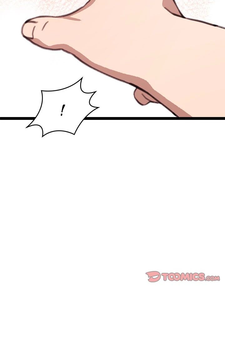 from-weakling-to-nemesis-chap-16-27