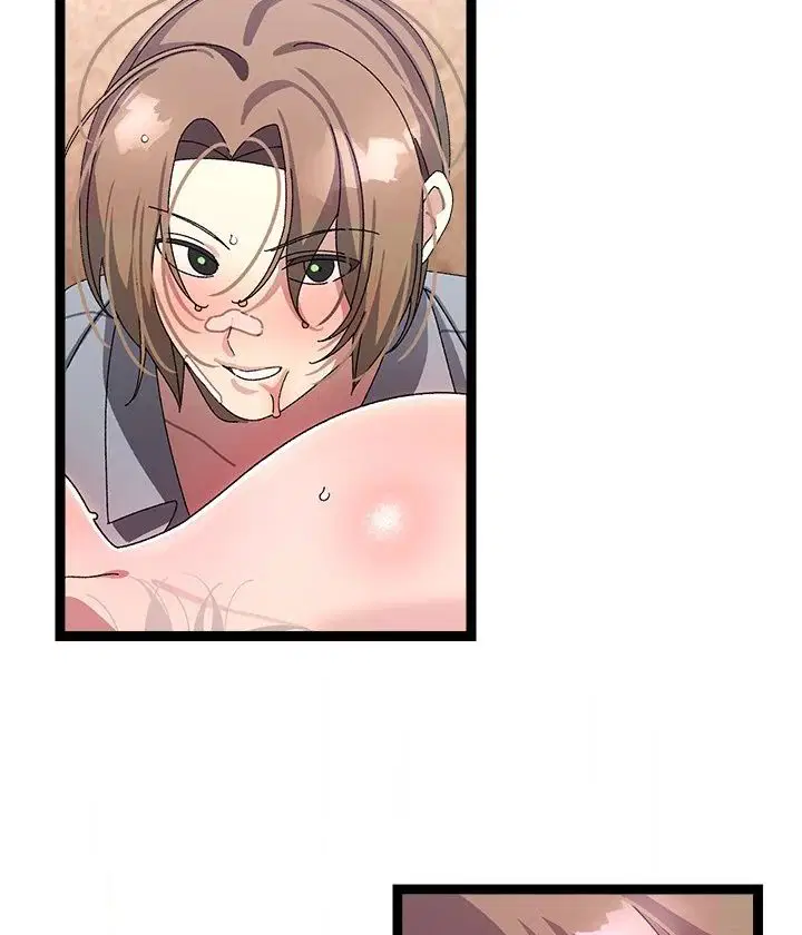 from-weakling-to-nemesis-chap-16-70