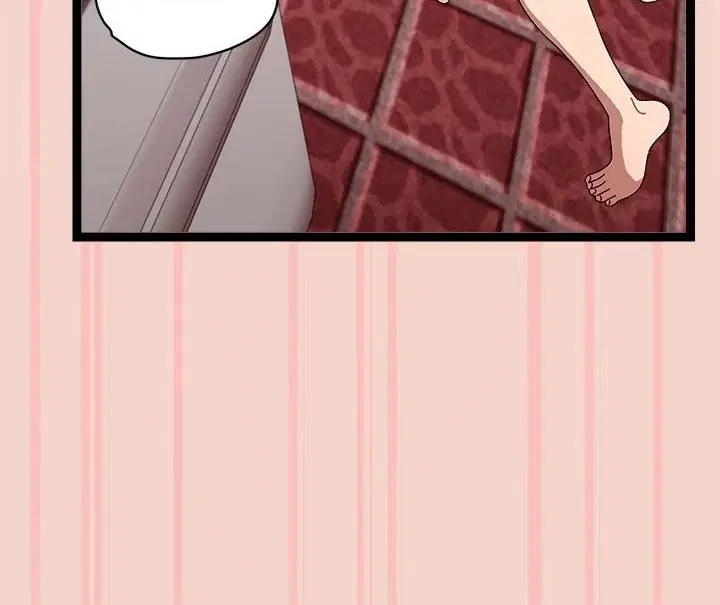 from-weakling-to-nemesis-chap-16-95