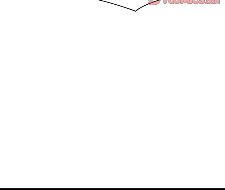 from-weakling-to-nemesis-chap-18-119
