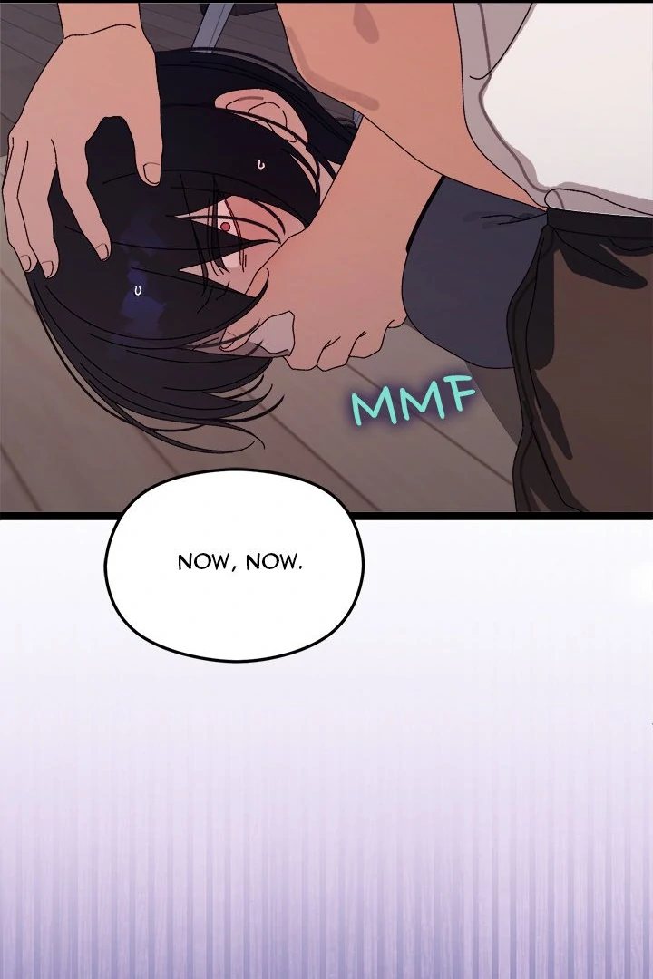 from-weakling-to-nemesis-chap-18-120