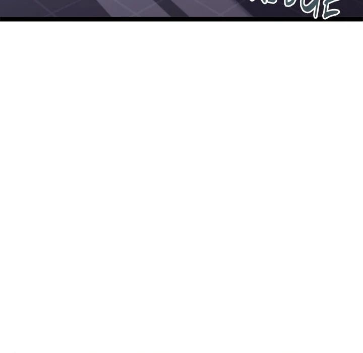 from-weakling-to-nemesis-chap-18-33