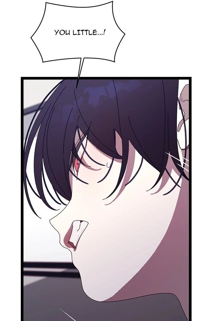 from-weakling-to-nemesis-chap-18-85
