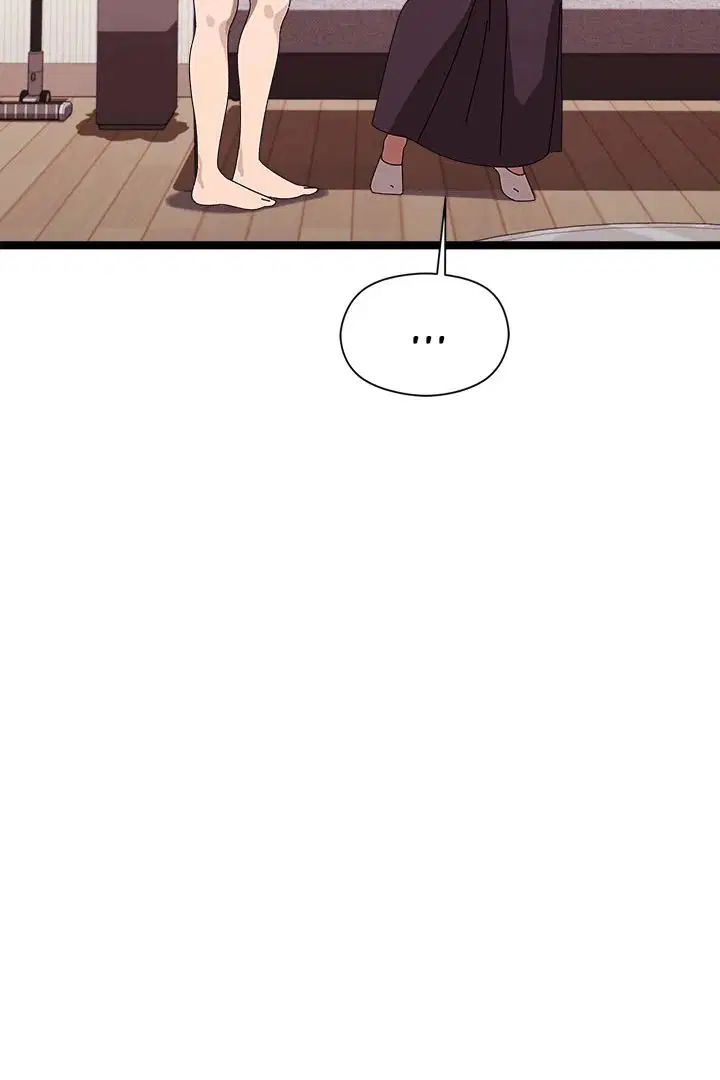from-weakling-to-nemesis-chap-2-75