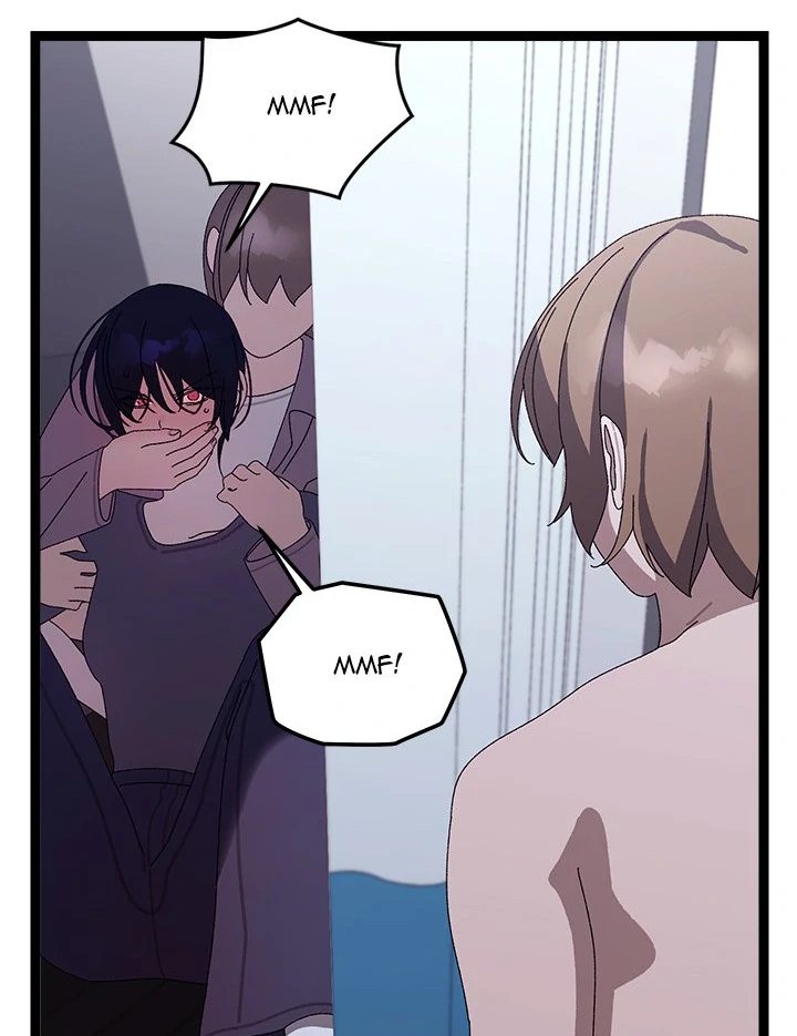 from-weakling-to-nemesis-chap-20-109