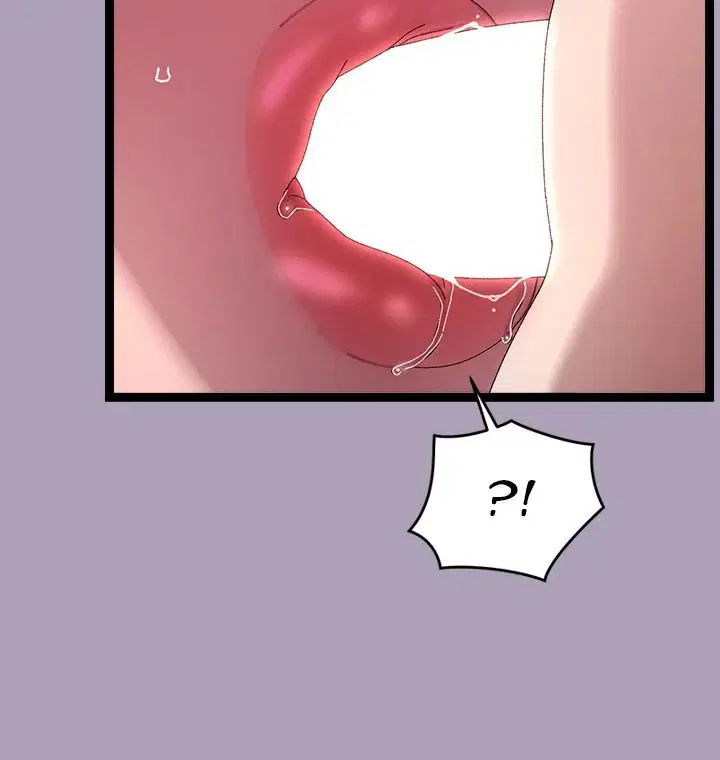 from-weakling-to-nemesis-chap-20-8