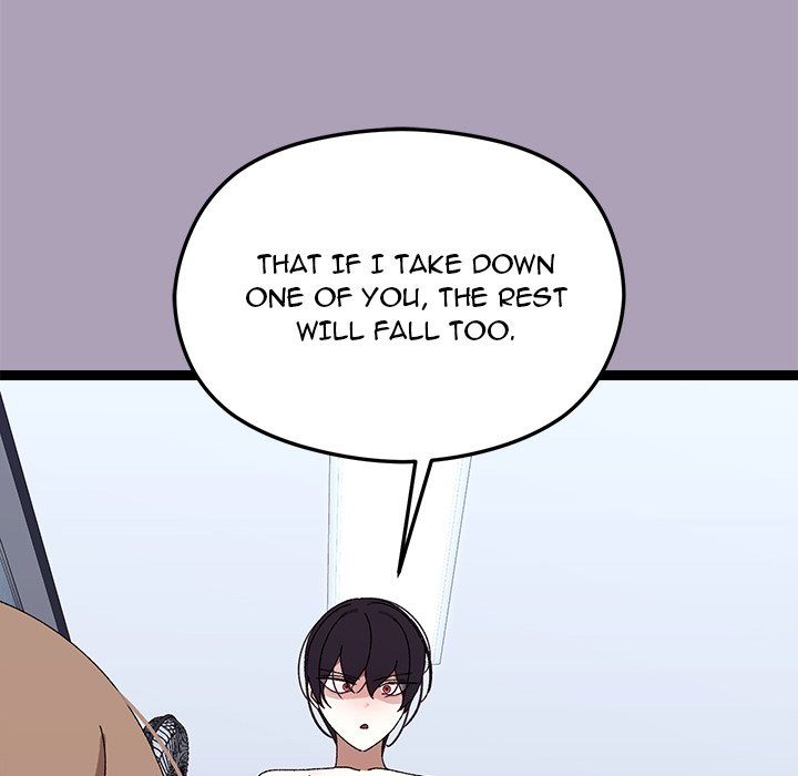 from-weakling-to-nemesis-chap-21-118