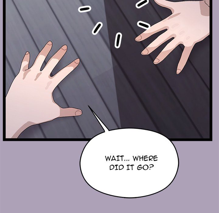 from-weakling-to-nemesis-chap-21-138
