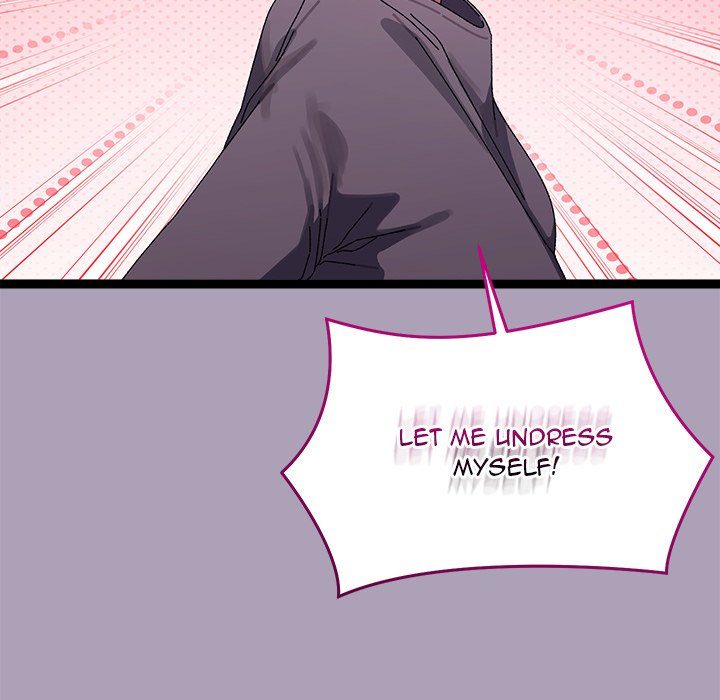 from-weakling-to-nemesis-chap-21-15