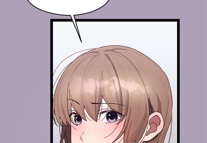 from-weakling-to-nemesis-chap-21-1
