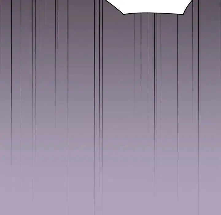 from-weakling-to-nemesis-chap-21-71