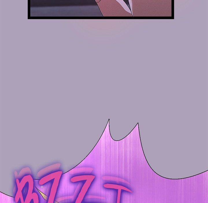 from-weakling-to-nemesis-chap-24-109