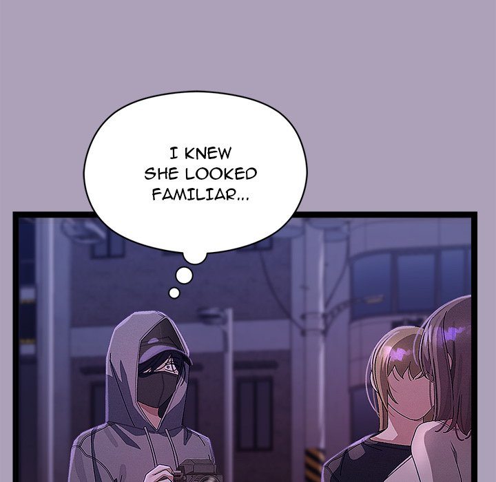 from-weakling-to-nemesis-chap-24-23