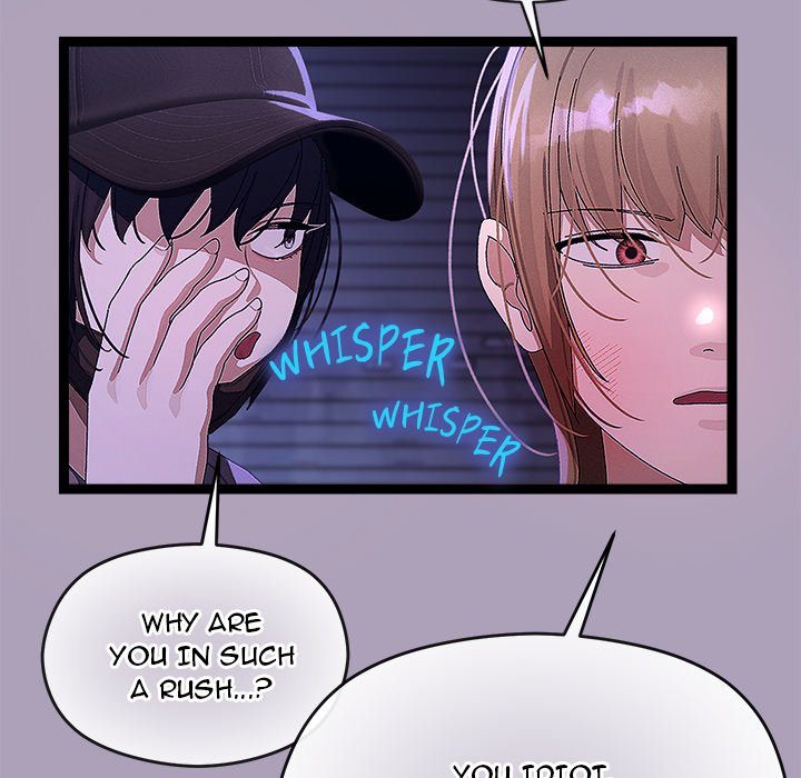 from-weakling-to-nemesis-chap-24-69